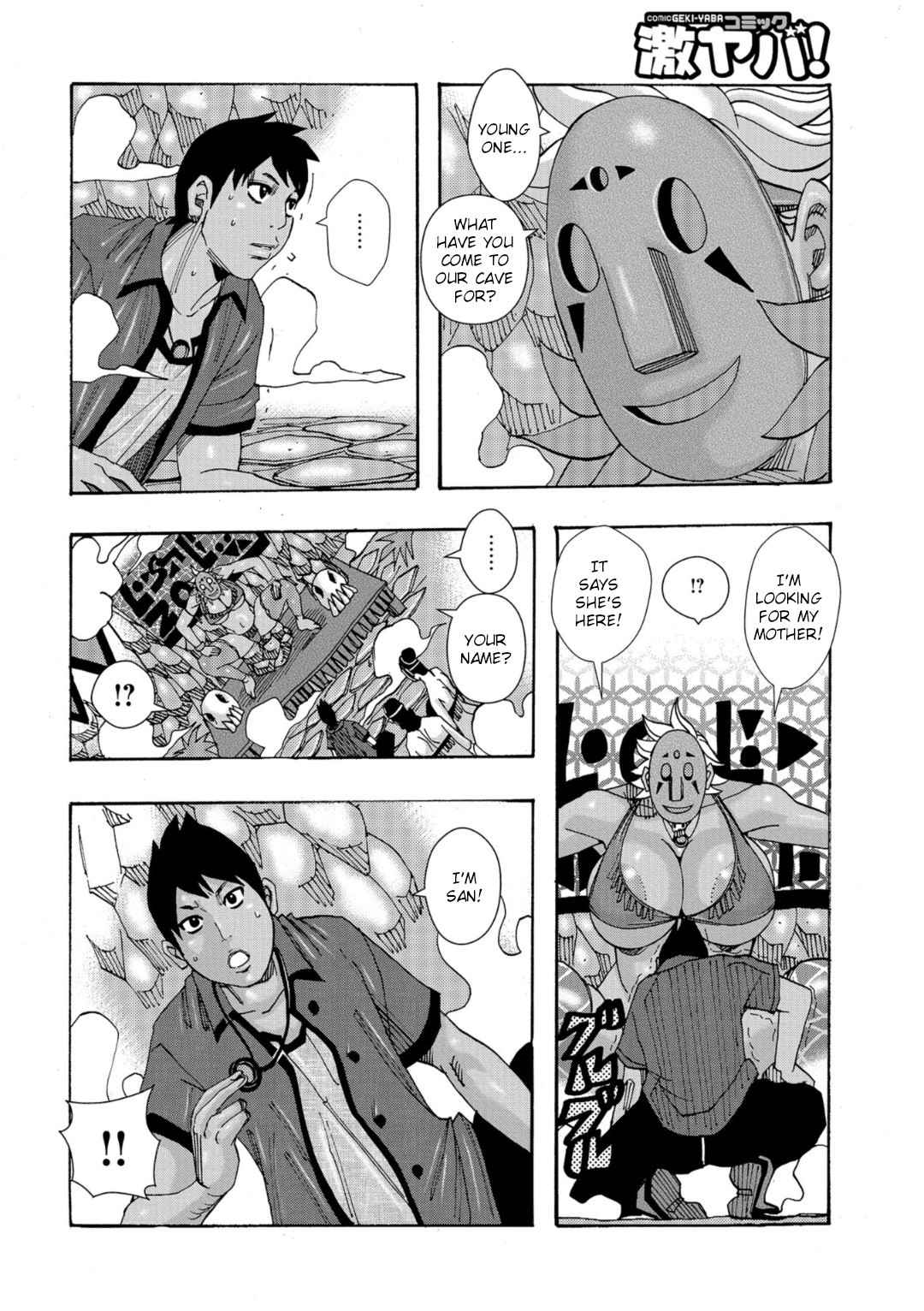 Hentai Manga Comic-A Special Meal Of Both Big-Breasted Mother And Daughter Ch.1-5-Read-26